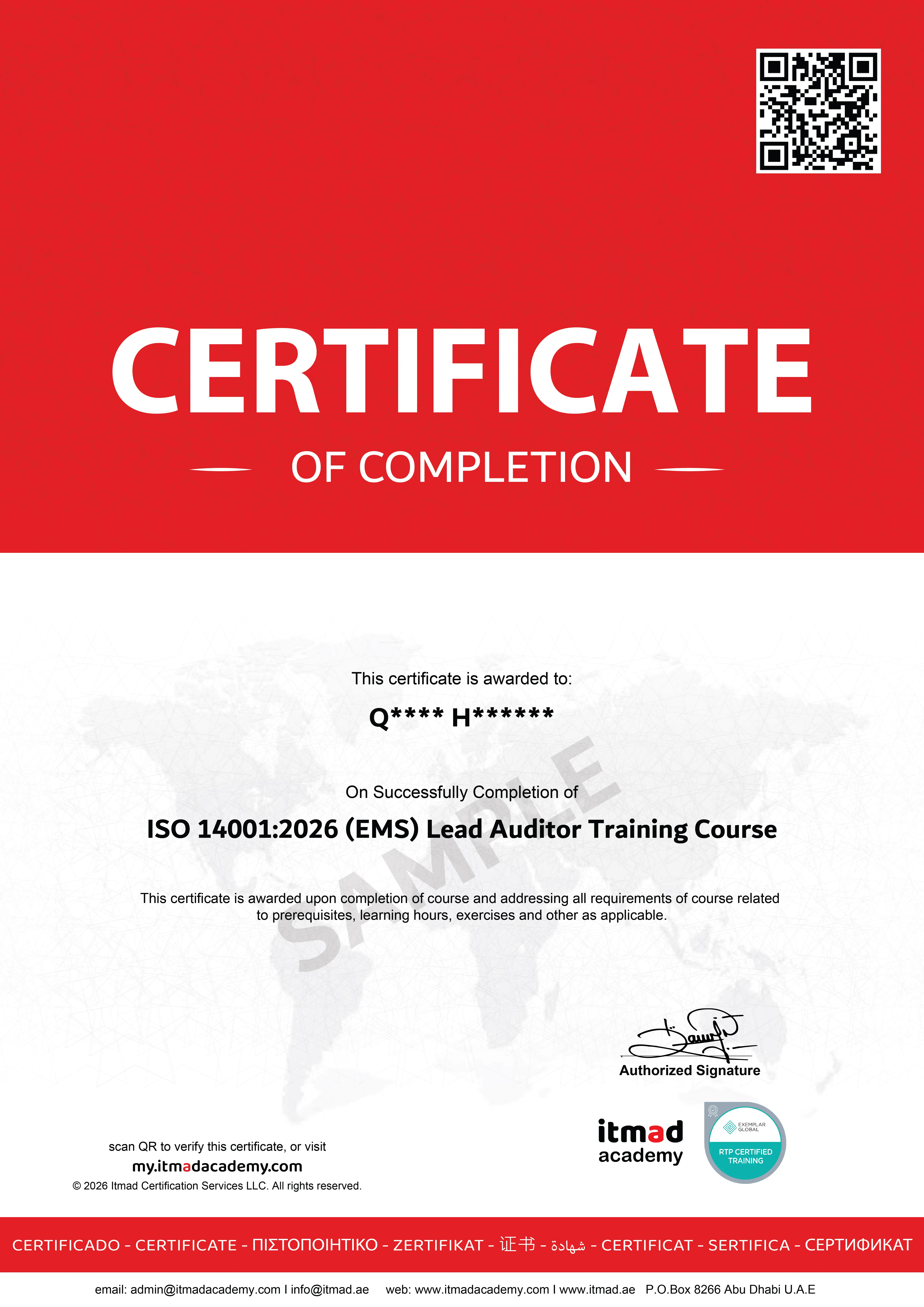 Itmad Academy Sample Certificate